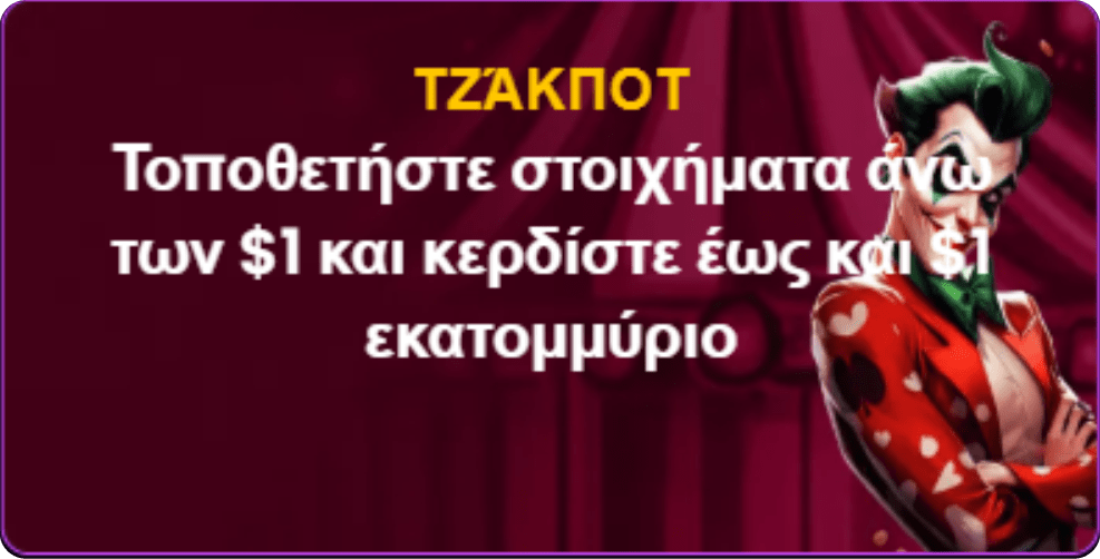 banner-mobile-3-gr-min